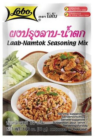 Condimente si mirodenii - Mix Laab-Namtok 30g LOBO