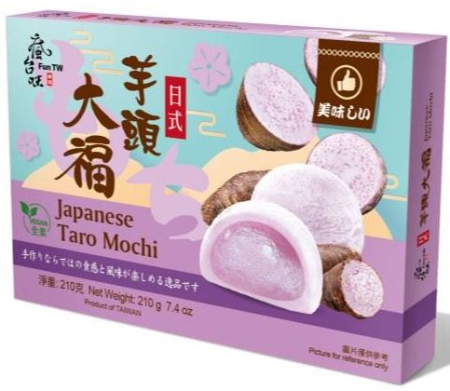 Snacks - Mochi - Taro 210g FUN TW