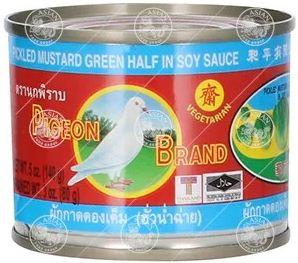 Produse conservate - Muștar verde murat 140g, PIGEON