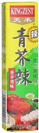 Pasta - Pastă Wasabi 43g, KINGZEST