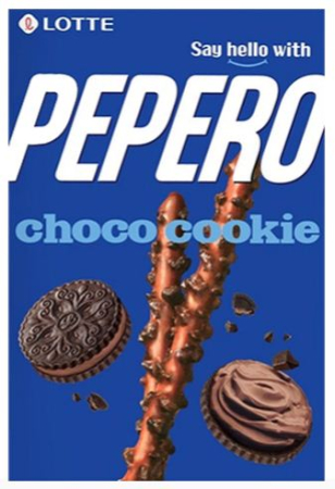 Snacks - Pepero Choco Cookie 32g LOTTE