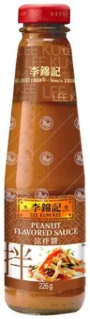 Sosuri - Sos de arahide 226g, LKK