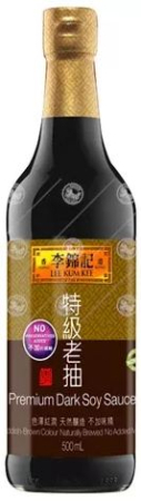 Sosuri - Sos de soia negru Premium 500ml - LKK