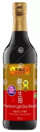 Sosuri - Sos de soia Premium Light 500ml, LKK