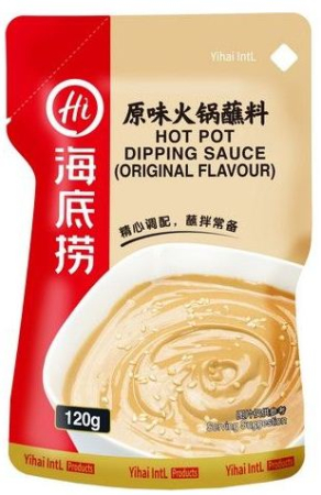 Bucatarie - Sos pentru Hot Pot 120g HAIDILAO