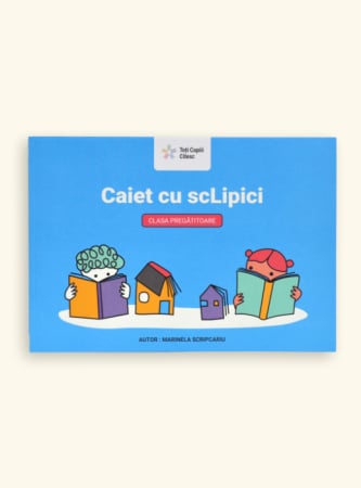 Produse - Caiet cu scLipici clasa pregătitoare II