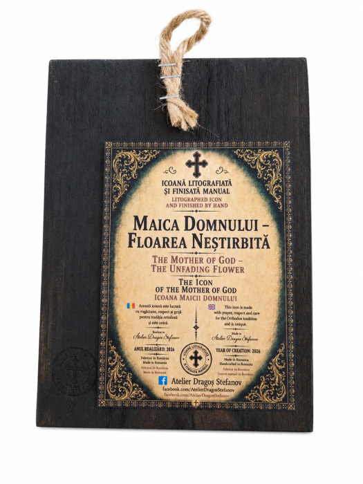 coană Maica Domnului – Floarea Neștirbită, litografiată și finisată manual, 15 × 20 cm [5]