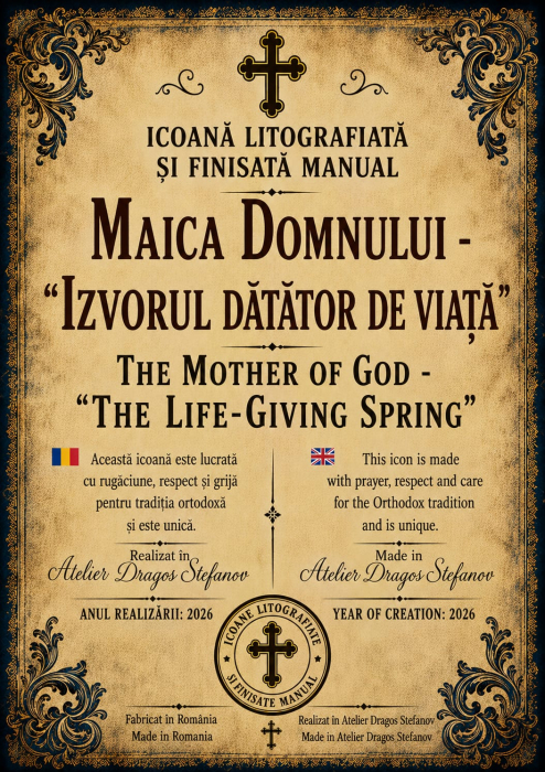 Icoană Maica Domnului – Izvorul Dătător de Viață | Litografiată și Finisată Manual | 15×20 cm [3]