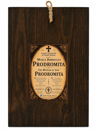 Icoană Maica Domnului Prodromița – Litografiată și Finisată Manual pe Lemn, 15×20 cm [4]