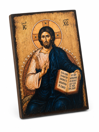 Icoană Hristos Pantocrator pe Lemn, Litografiată și Finisată Manual, 15 x 20 cm [2]
