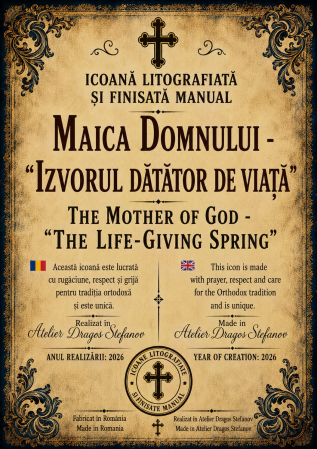 Icoană Maica Domnului – Izvorul Dătător de Viață | Litografiată și Finisată Manual | 15×20 cm [2]