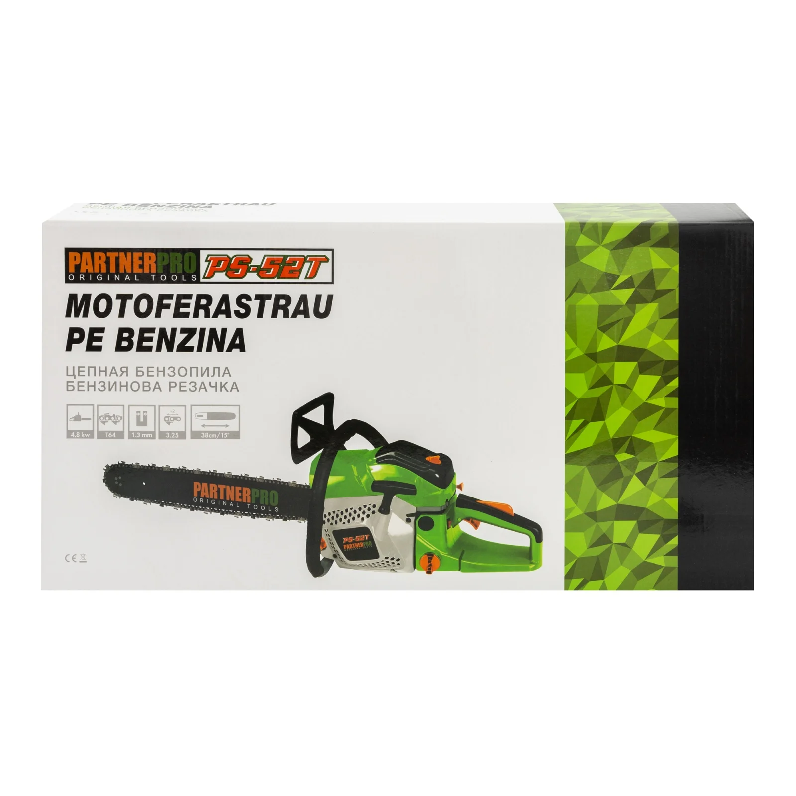 Drujba pe benzina PARTNERPRO PS-52T , 2 T, 52 cc, 3400 rpm [12]