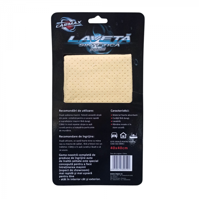 Lavetă sintetică perforată 40 x 40 cm - Carmax [2]