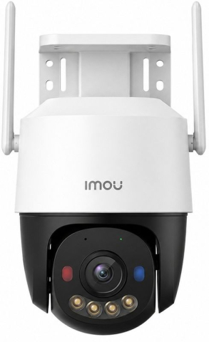 Oferte - Camera Imou IPC-PS7FP-8X0