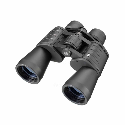 Optice - Binoclu Bresser Hunter 10x50