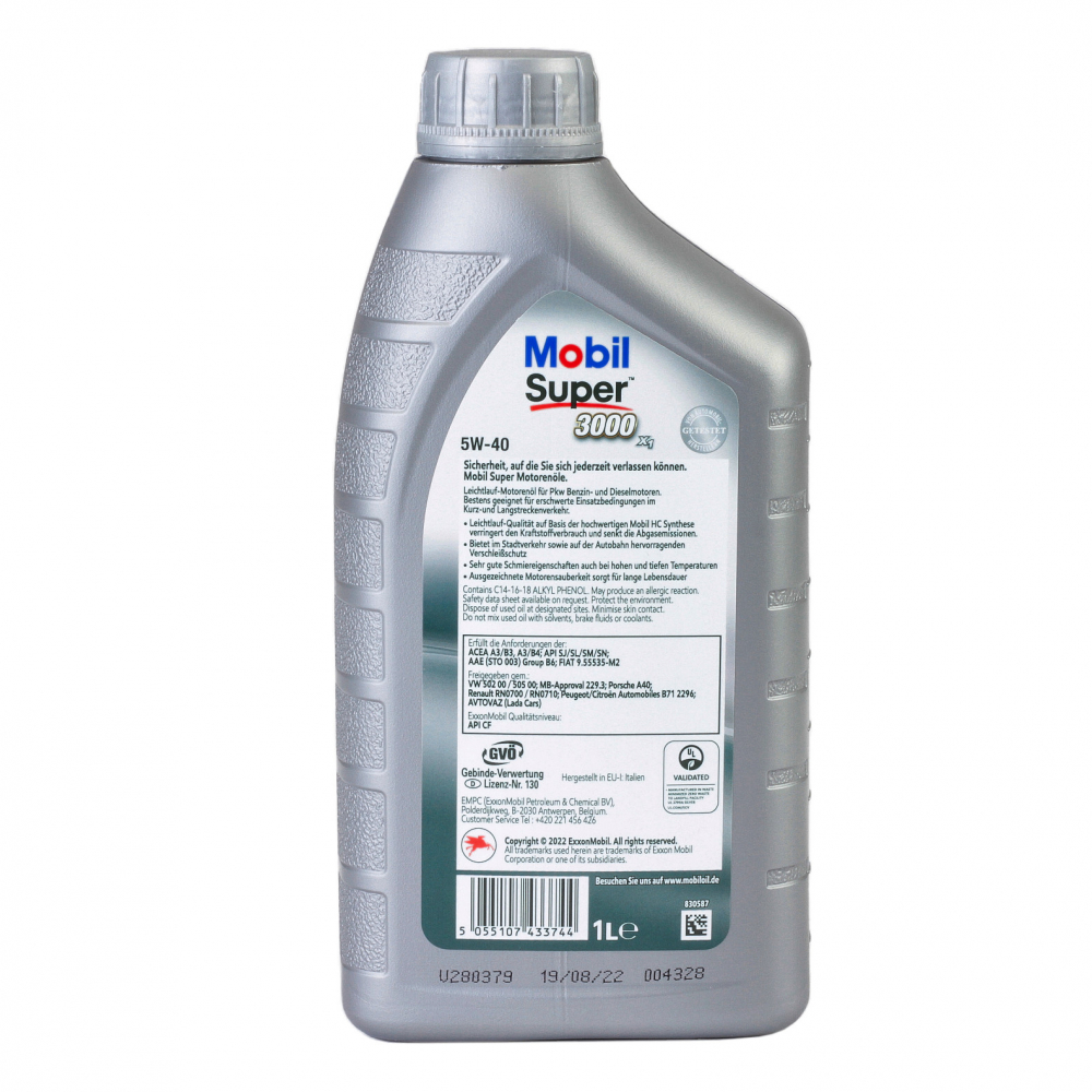 ULEI MOBIL SUPER 3000 5W40 [3]