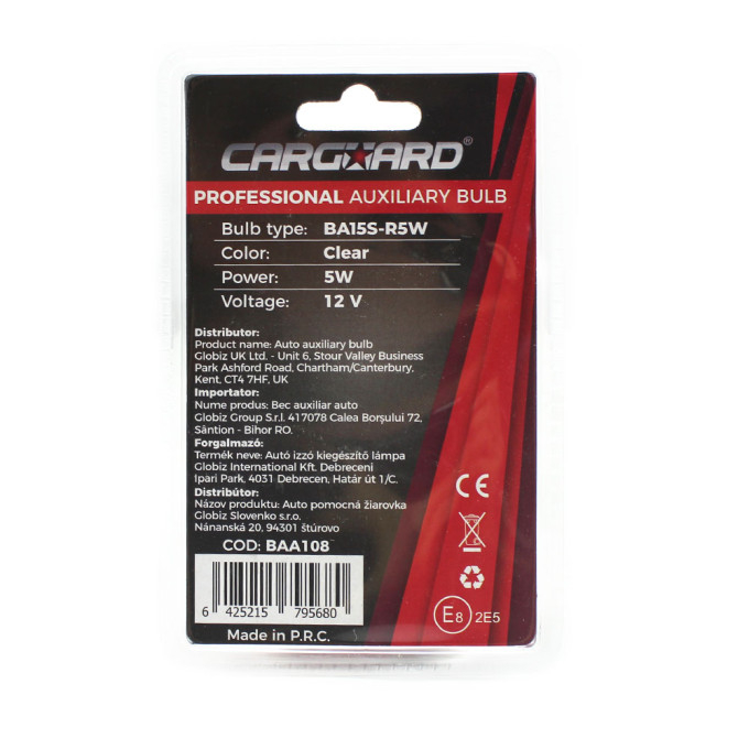 Set de 2 becuri R5W de calitate superioară [2]