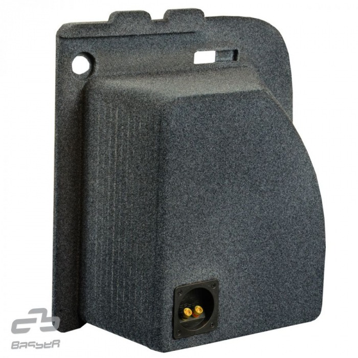 Carcasa subwoofer Skoda Octavia 3 Wagon Fit-Box FBskod06  [3]