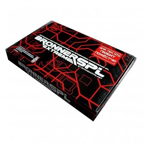 Insonorizant auto Premium STP Bronner SPL Extreme, 4mm 250 x 400mm, Foaie [2]