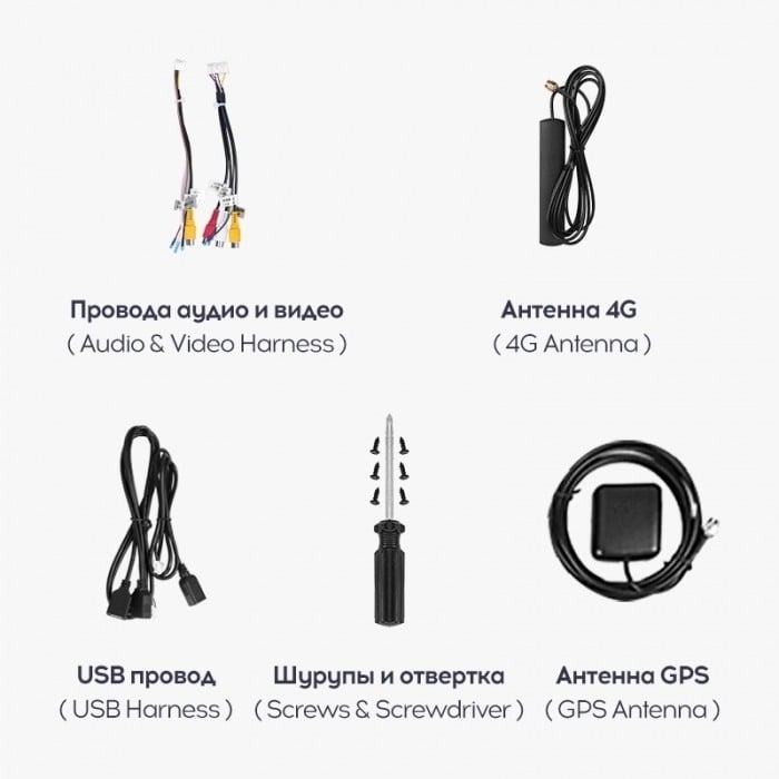 NAVIGATIE AUTO TEYES LUX ONE 4+32GB 12.3” IPS OCTA-CORE 2.0 GHZ ANDROID 4G DSP BLUETOOTH 5.1 [3]