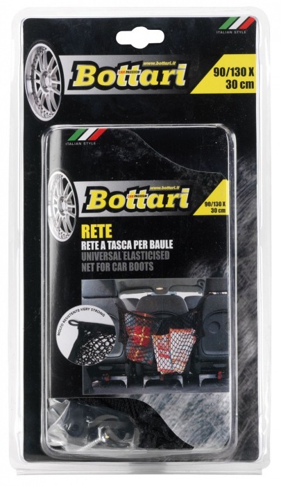 Plasa despartitor portbagaj 90 / 130 cm x 30cm [2]