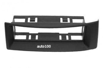 Accesorii Sisteme Audio - Adaptor radio 1DIN Megane I 