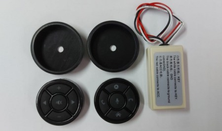 Accesorii Sisteme Audio - Comenzi volan wireless cu butoane de control volum Radio DVD GPS Navigatie