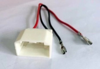 Conectori Difuzoare - Conectori difuzoare Ford COD 30.328, o bucata