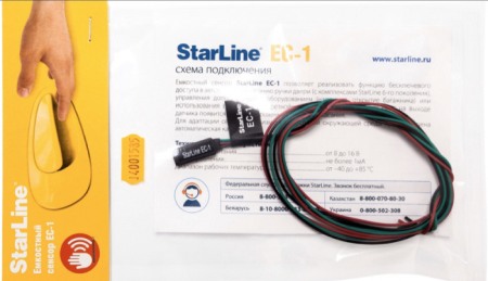 Electrice, Electronice Auto - EC-1 Senzor capacitiv StarLine