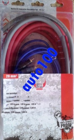 Accesorii Sisteme Audio - 350941 Kit cabluri AIV de 20mm²