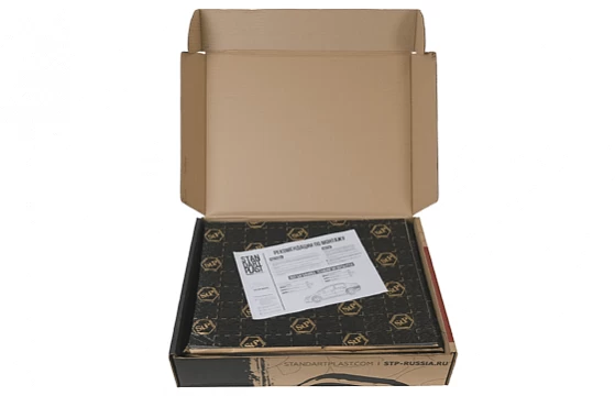 Kit de insonorizare STP dedicat PORTBAGAJ - 3 Straturi Vibro Fono Termo [3]