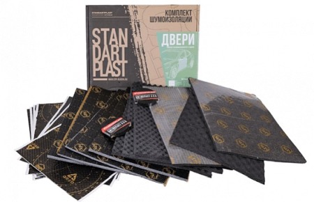 Insonorizant Auto - KIT DE INSONORIZARE USI - STP DOORS - 3 STRATURI VIBRO FONO TERMO