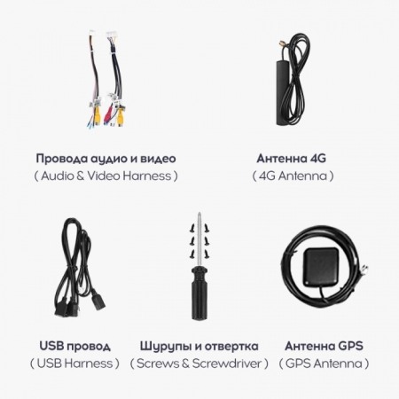 NAVIGATIE AUTO TEYES LUX ONE 4+32GB 12.3” IPS OCTA-CORE 2.0 GHZ ANDROID 4G DSP BLUETOOTH 5.1 [2]