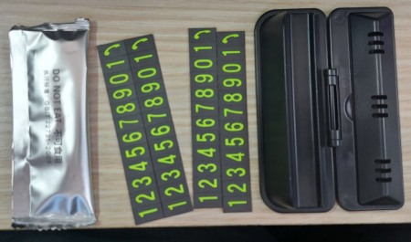 Numar parcare temporara cu suport telefon si betisor parfumat [3]