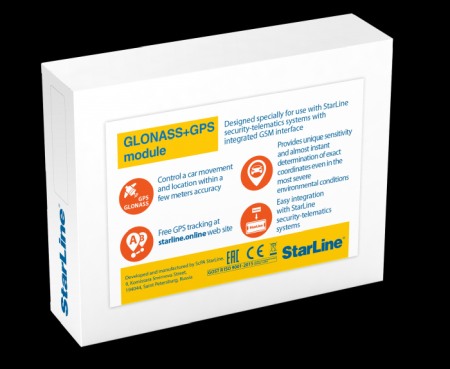 Electrice, Electronice Auto - Receiver GPS-Glonass