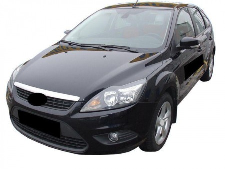 Tavita portbagaj Ford Focus II caroserie hatchback fabricatie 2004 - 2010 (cu roata de rezerva mica sau kit de reparatie) [1]