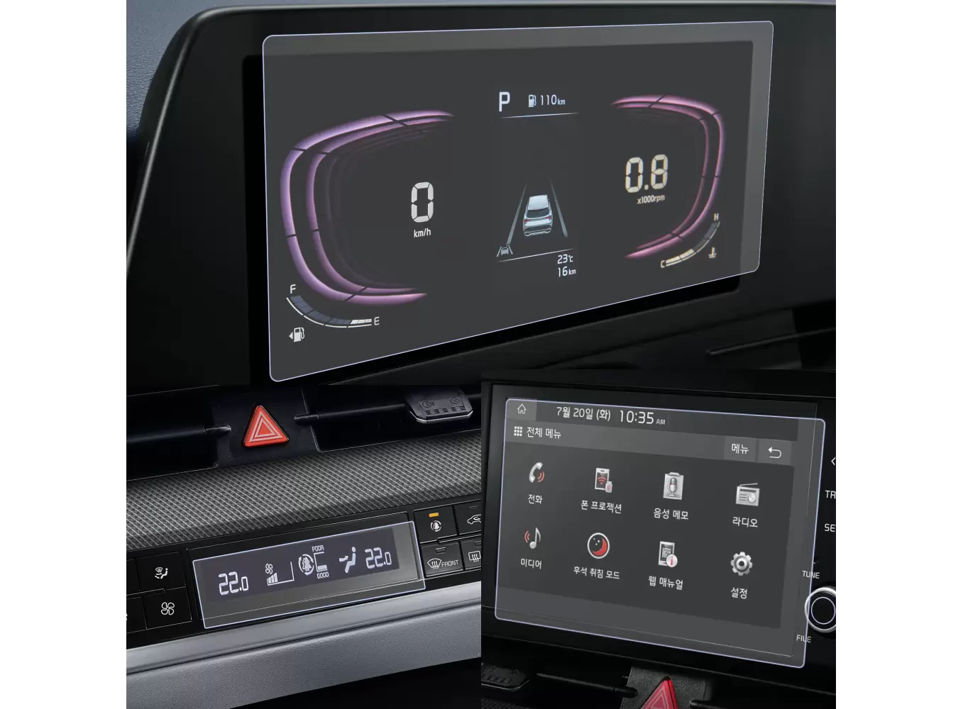 Folii de Protectie Navigatii Auto - Set Folii de protectie pentru Navigatie, Ceasuri de bord si AC, Kia Sportage 2022+
