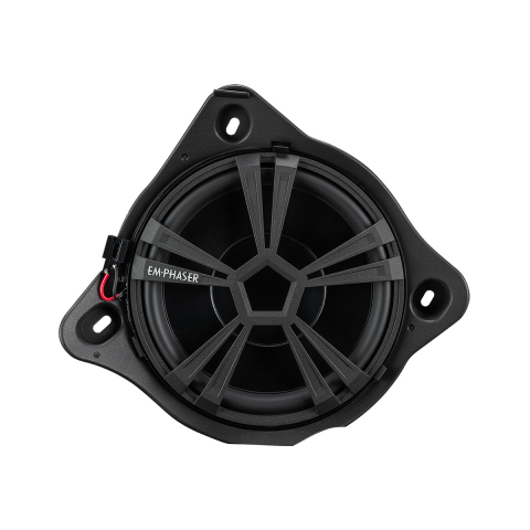 Subwoofere auto dedicate - Subwoofer pasager OEM Fit MERCEDES, EMPHASER MBSUBR2, 20 cm, 75W RMS