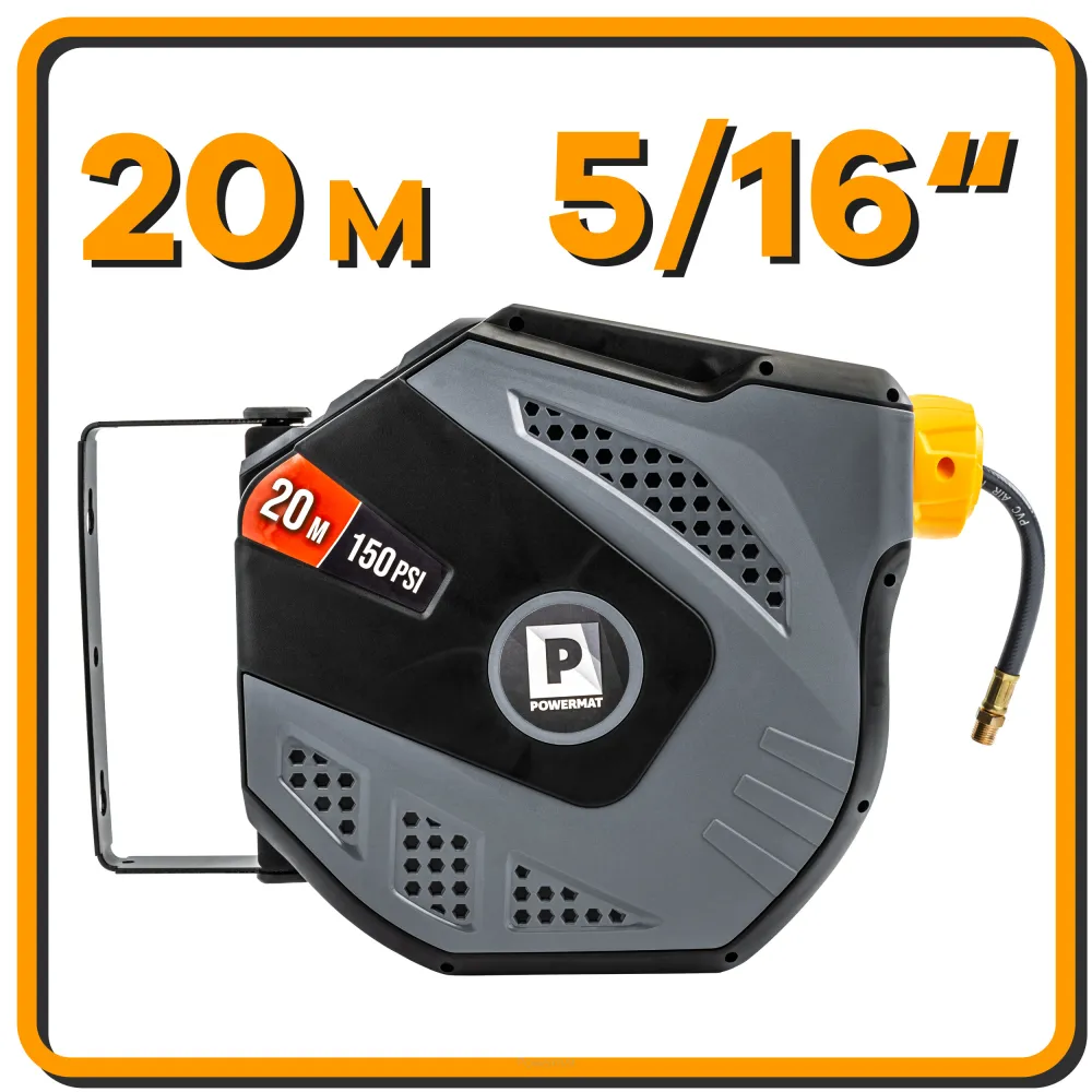 Furtun pe tambur PM-ABNW-20M, lungime furtun 20 m, Powermat PM1125 [5]