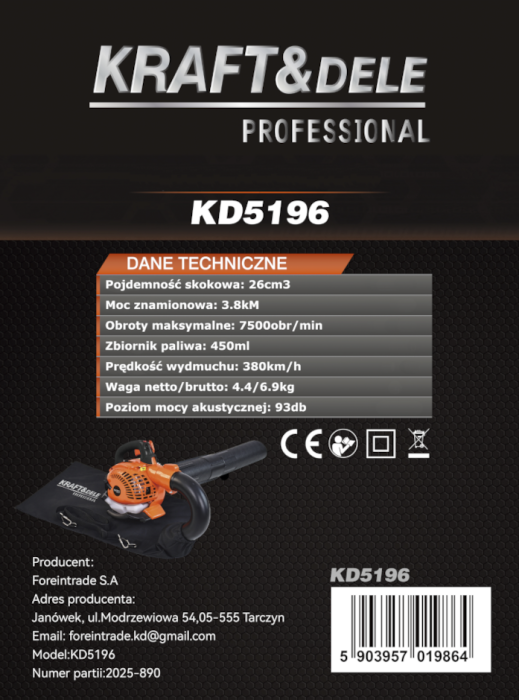 Suflantă pe benzină cu funcție de aspirare 3,8 CP KD5196 KIT [12]