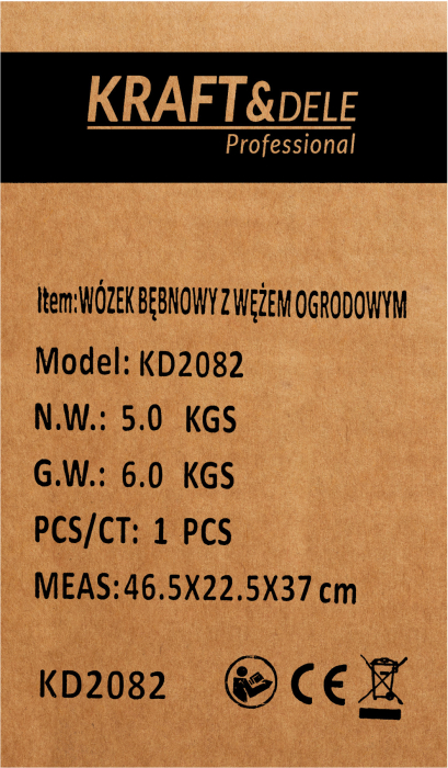 Tambur automat KD2082 pentru furtun de gradina 15 m [10]