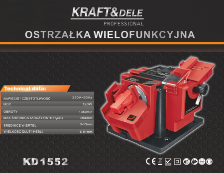 Ascuțitoare multifuncțională 150W KD1552 [11]