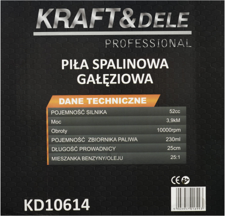 FIERĂSTRAU CU BENZINĂ 3,9 CP 25 CM KD10614 [1]