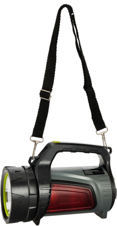 Lanternă reîncărcabilă KD1242