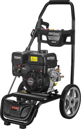 Pompe si motopompe - MAȘINĂ DE SPĂLAT CU PRESIUNE ÎNALTĂ 7CP 360BAR KD5370