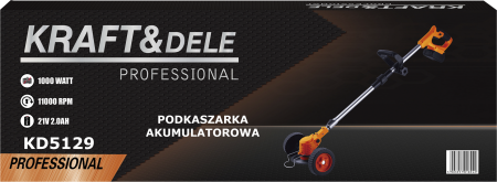 Mașină de tuns iarba fără fir 21V 2Ah x 2 buc 1000W 11000rpm KD5129 [12]