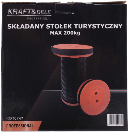 SCAUN DE CAMPING MAX 200KG KD10747 [2]