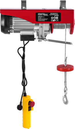 Troliu electric cu cablu 800 kg KD1526 [10]
