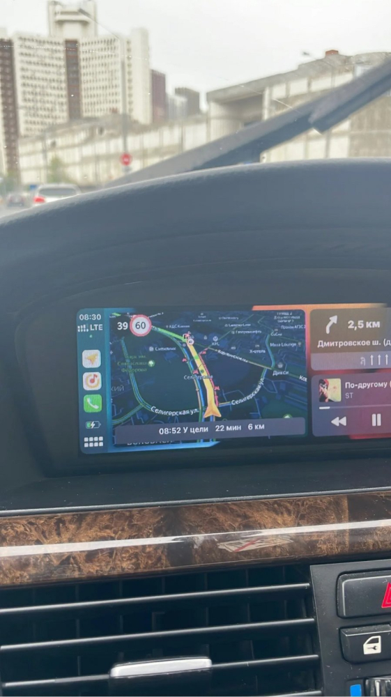 Modul CarPlay și Android Auto Wireless pentru BMW Seria 5 E60 / E61 (2005-2008) CCC [2]