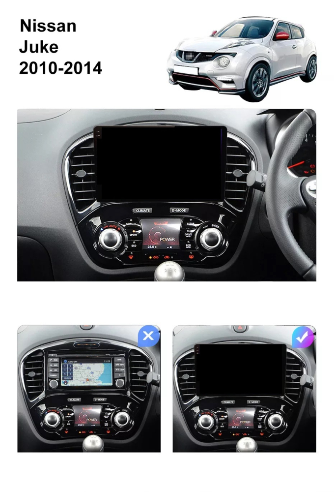 Navigatie Nissan Juke (2010-2015), Ecran 9 inch, 2GB RAM 32GB [6]